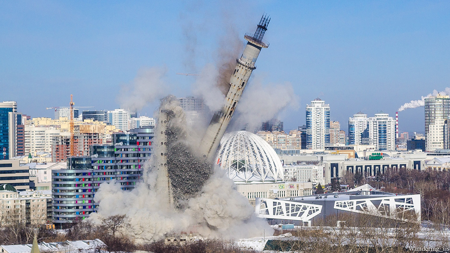 Ekaterinburg (Екатеринбург. Снос недостроенной телебашни)